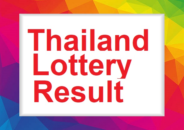 tahi lottery result today